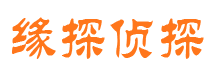 柏乡外遇调查取证